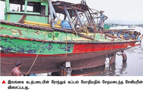 இலங்கை கடற்படை தாக்குதல்: ராமேசுவரம் மீனவரின் விசைப்படகு சேதம்﻿