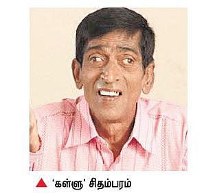 தெலுங்கு திரைப்பட நகைச்சுவை நடிகர் மரணம்﻿