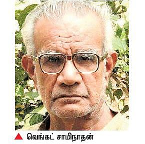 பிரபல இலக்கிய விமர்சகர் வெங்கட் சாமிநாதன் காலமானார்﻿