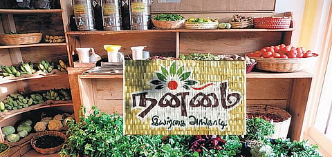 பசுமை அங்காடி: அடுத்த தலைமுறைக்கு `நன்மை’ செய்யும் அங்காடி﻿