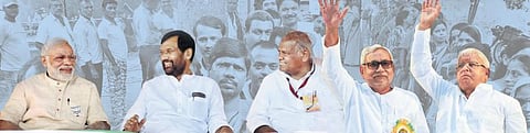 பிஹார் கோட்டை யாருக்கு?