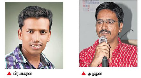 கொடைக்கானல் பாதரசக் கழிவுகளின் பாதிப்பைச் சொல்லும் ஆவணப்படம்﻿: ‘செவ்வகம் - மக்கள் திரை’ ஏற்பாடு
