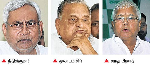 பிஹார் சட்டப்பேரவை தேர்தலில்﻿ நிதிஷ் - லாலு கூட்டணி வெற்றியை விரும்பாத முலாயம்﻿