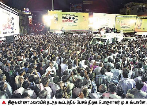 11 தியேட்டர்களை வாங்க ரூ.1,000 கோடி எங்கிருந்து வந்தது?- மு.க.ஸ்டாலின் கேள்வி