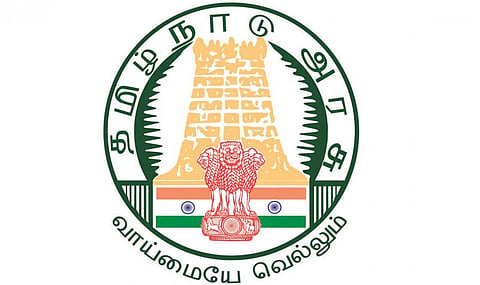 வேலை வேண்டுமா? - நெடுஞ்சாலைத் துறையில் வரைதொழில் அலுவலர் வேலை﻿