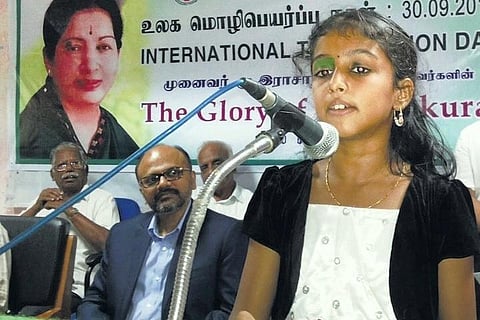 வாண்டு பாண்டு: ஜொலிக்கும் ஒளியின் பலே ரகசியம்!﻿