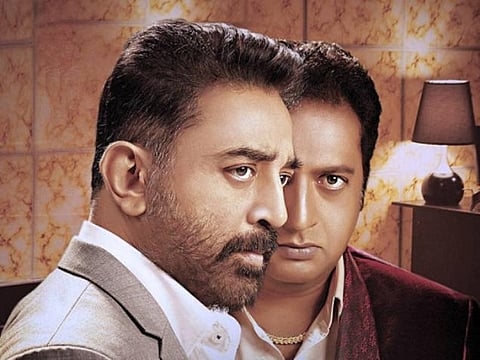 கமலின் தூங்காவனம்- துரத்திப் பிடித்த 20 தகவல்கள்