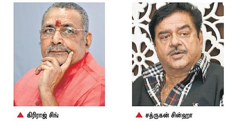 நிதிஷ்குமார் கூட்டணி வெற்றியால்﻿ பிஹாரி - பாஹரி விவகாரத்துக்கு முற்றுப்புள்ளி﻿: பாஜக மூத்த தலைவர் சத்ருகன் சின்ஹா கருத்து﻿