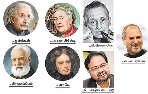 என்னைச் செதுக்கிய மாணவர்கள்: லட்சுமியாக மாறிய சரஸ்வதி﻿