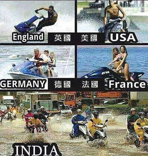 வாட்ஸ் அப் கலக்கல்: கண்ணை நம்பாதே!