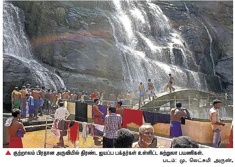 ஐயப்ப பக்தர்கள் வருகையால் குற்றாலம் 2-ம்கட்ட சீஸன் தொடங்கியது﻿: சமையல் செய்ய இடம், குடிநீர், கழிப்பறைகள் தேவை﻿