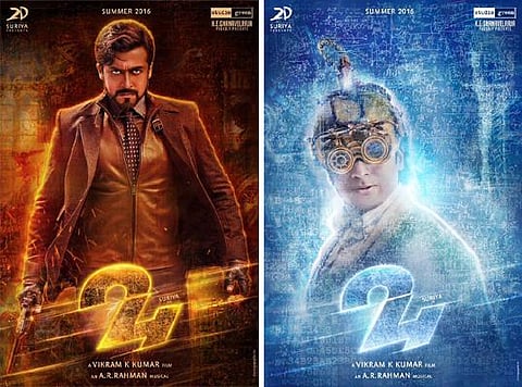 வில்லன் உட்பட 3 கதாபாத்திரங்கள்- சூர்யாவின் 24 பட சுவாரசியங்கள்