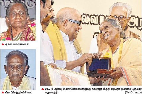பொதுவாழ்வுக்காக சொந்த வாழ்வையே துறந்தவர்﻿: எளிமையின் அடையாளம் ஏ.எஸ்.பொன்னம்மாள் ‘அக்கா’﻿