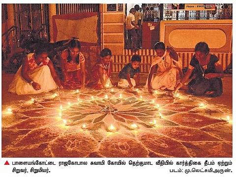 இன்று தீபத்திருவிழா﻿: உழவர்களுக்கு உதவும் உன்னத கார்த்திகை தீபம்﻿