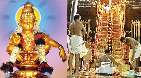 18 படி தத்துவம்﻿