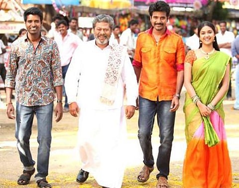 ரஜினிமுருகன் டிசம்பர் 4-ல் வெளியீடு: லிங்குசாமி அறிவிப்பு