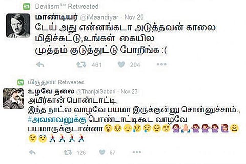 வாடஸ் அப் கலக்கல்: சென்னை ஏரியா
