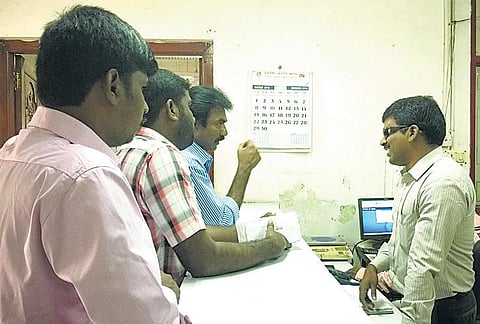 "பார்வை வேண்டாங்க... தேடல் போதுங்க‌!