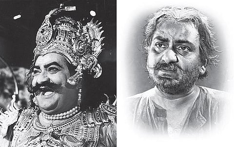 நினைவுகளின் சிறகுகள்: எஸ்.வி.ரங்காராவ் - இந்த நகைகளைப் பிடியுங்கள்!﻿