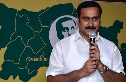 நாடாளுமன்ற உறுப்பினர் தொகுதி மேம்பாட்டு நிதியில் இருந்து ரூ.1 கோடி﻿: அன்புமணி ராமதாஸ் அறிவிப்பு﻿