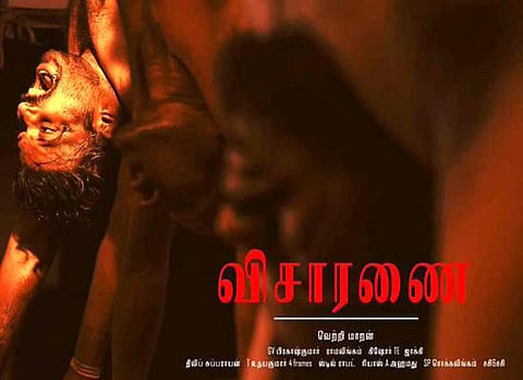 விசாரணைக்கு யு/ஏ - 2016 தொடக்கத்தில் ரிலீஸ் திட்டம்