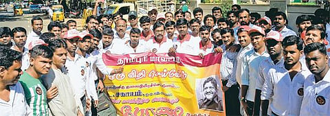 சகாயம் ஐஏஎஸ் அரசியலுக்கு வரக்கோரி﻿﻿ சென்னையில் இளைஞர்கள் பேரணி﻿