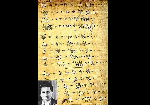 நோட்டுப் புத்தகங்களுக்குள்ளே கணித உலகம்﻿
