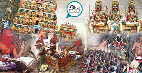 ஆகம விதின்னா என்னண்ணே?﻿