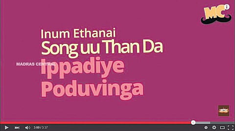 இது பதிலடி ‘பீப்!﻿