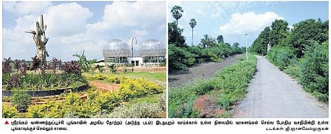 முதல்வர் தொகுதி மாறியதால்﻿ வண்ணத்துப்பூச்சி பூங்கா பணிகளில் தொய்வு﻿: வன ஆர்வலர்கள் குற்றச்சாட்டு﻿