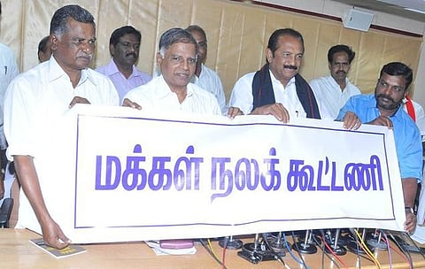 திருச்சி விமான நிலையத்தில் தேங்கிக் கிடக்கும் மலேசிய நிவாரணப் பொருட்கள்: மக்கள் நலக் கூட்டணி கண்டனம்