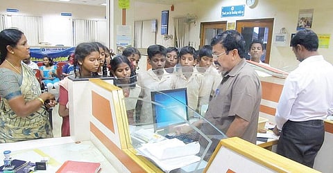 படித்தால் மட்டும் போதுமா?﻿