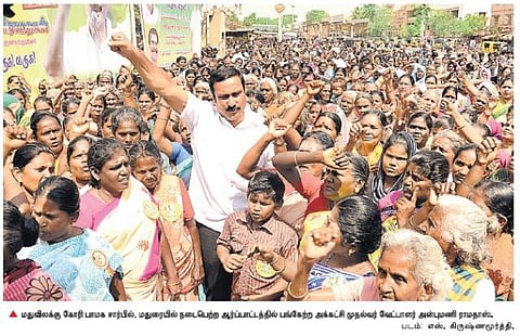 தமிழகத்தில் சிறிய கட்சியான பாஜக தலைமையை ஏற்க முடியாது﻿: அன்புமணி ராமதாஸ் திட்டவட்டம்﻿