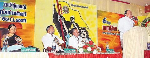 பழைய ஓய்வூதியத் திட்டத்தை நடைமுறைப்படுத்த வேண்டும்﻿: ஆசிரியர் கூட்டணி மாநாட்டில் தீர்மானம்﻿