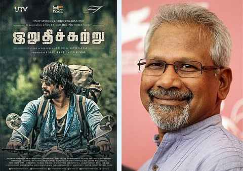 புது சிந்தனைகளை ரசிகர்கள் வரவேற்கிறார்கள்: மணிரத்னம்