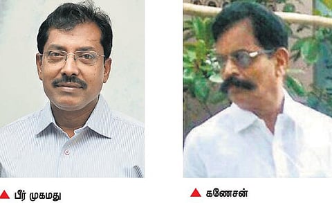 சட்டப்பேரவைத் தேர்தலில் போட்டியிட 2 காவல் உதவி ஆணையர்கள் மனு﻿: அதிமுக கட்சி அலுவலகத்தில் விருப்பமனு தாக்கல்﻿