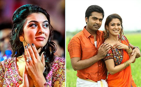 இது நம்ம ஆளு கவுரவத் தோற்றம்: ஹன்சிகா விளக்கம்