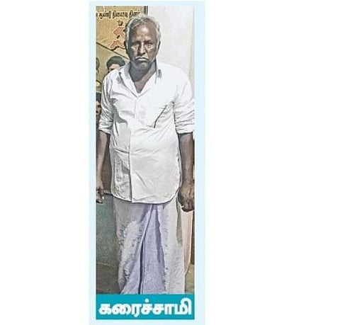 வேர்கள்: ஒரு நாள் ஏழை குரல் ஒலிக்கும்﻿﻿
