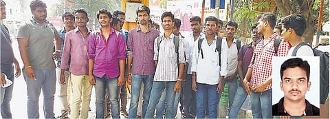 வெளிநாட்டு வேலை: ரூ.80 லட்சம் மோசடி - ஆந்திர இளைஞர்கள் எஸ்பியிடம் புகார்
