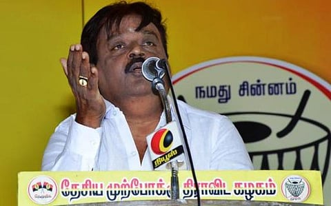 தேமுதிக திருப்புமுனை மாநாட்டின் 5 தீர்மானங்கள்