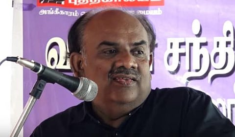 யூடியூப் பகிர்வு: தஸ்தாயெவ்ஸ்கியும் குற்றமும் தண்டனையும்- எஸ்.ராமகிருஷ்ணனின் பேருரை