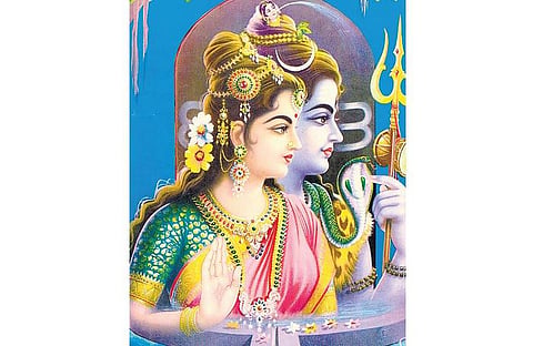 விபூதி கல்யாணி﻿