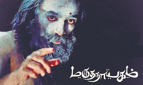 ஆஸ்கர் அலர்ஜிகள் 10﻿
