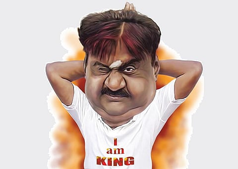 ஊதுறாய்ங்கப்பா ஊர்க்காரய்ய்ங்க!