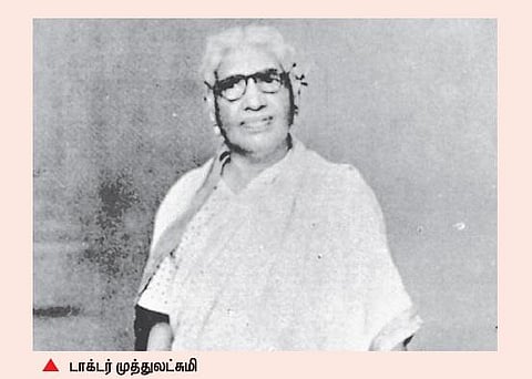 தேர்தல்.. கொள்கை.. கூட்டணி!﻿﻿- சமூக ஆர்வலர்