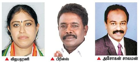 குமரி மாவட்டத்தில்﻿ காங்கிரஸில் யாருக்கு போட்டியிட வாய்ப்பு?﻿- நேர்காணலில் 167 பேர் பங்கேற்பு﻿