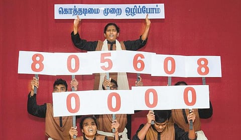 கொத்தடிமைகளுக்கு விடிவு எப்போது?