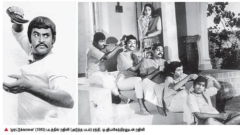 சினிமா எடுத்துப் பார் 48: ரஜினி விக் வைத்து நடித்த ஒரே படம்!