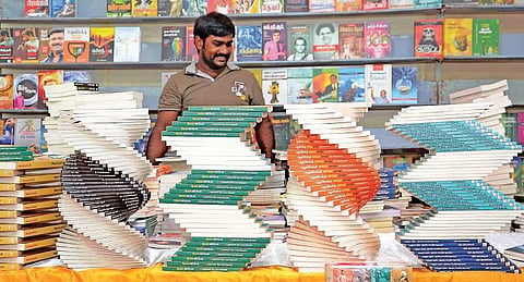 திருச்சியில் கொண்டாட்டம்!﻿