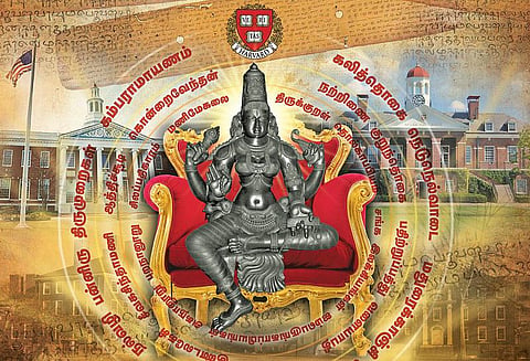 அன்னைத் தமிழுக்கு ஹார்வர்டில் ஓர் இருக்கை! - ரூ.40 கோடி திரட்டும் முயற்சியில் ஒரு தமிழ் அர்ப்பணம்!